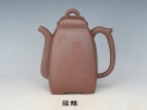 紫砂壶图片：汉方―貂蝉 - 宜兴紫砂壶网