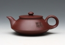 紫砂壶图片：天姿 - 宜兴紫砂壶网