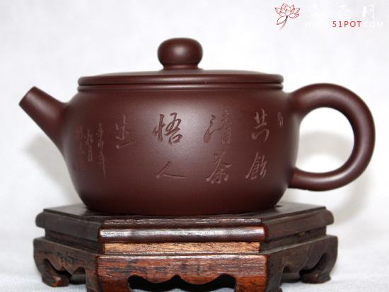 紫砂壶图片：紫茄泥 圆鼓壶  售价6000元 - 宜兴紫砂壶网