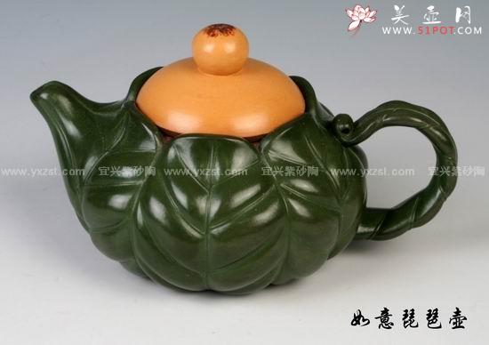 紫砂壶图片：如意琵琶壶 - 宜兴紫砂壶网