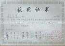 紫砂壶图片：DSC_7539 - 宜兴紫砂壶网