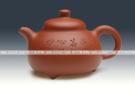 紫砂壶图片：三足乳鼎 - 宜兴紫砂壶网