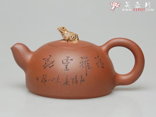 紫砂壶图片：1(80) - 宜兴紫砂壶网