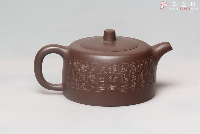 紫砂壶图片：井栏2 - 宜兴紫砂壶网