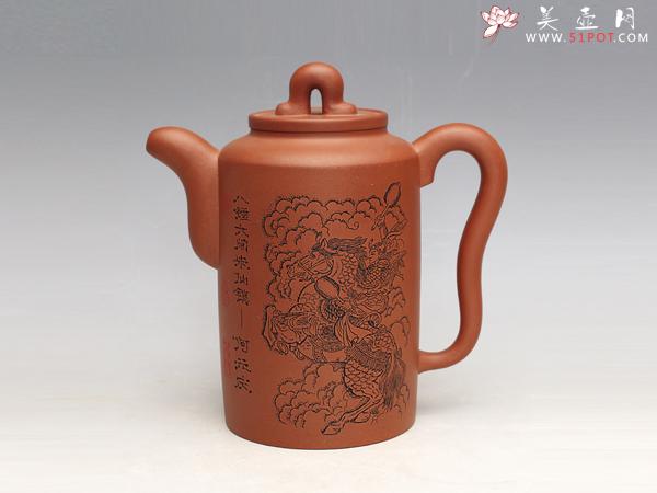 紫砂壶图片：吉祥壶 - 宜兴紫砂壶网