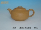 紫砂壶图片：12 - 宜兴紫砂壶网