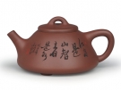 紫砂壶图片：子冶石瓢 - 宜兴紫砂壶网