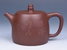 紫砂壶图片：   - 宜兴紫砂壶网