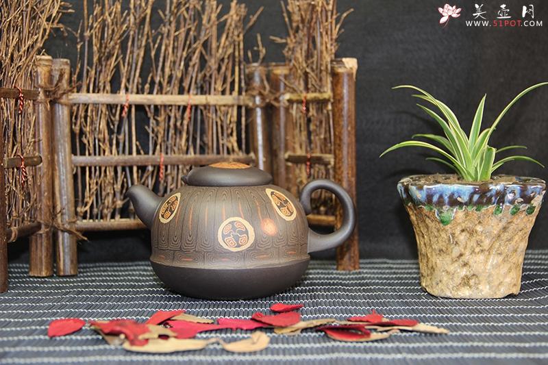 紫砂壶图片：大智如愚 - 宜兴紫砂壶网