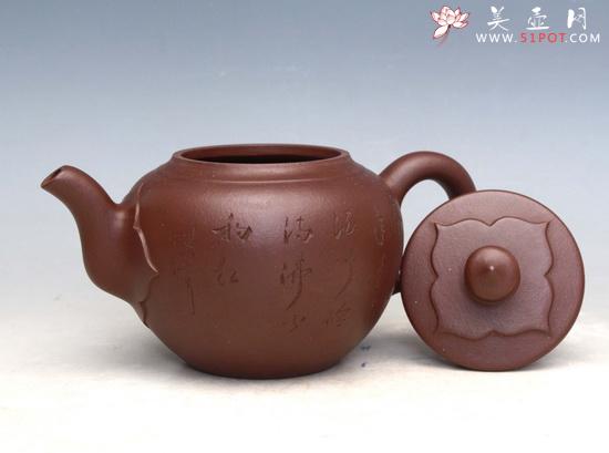 紫砂壶图片：菱花 - 宜兴紫砂壶网