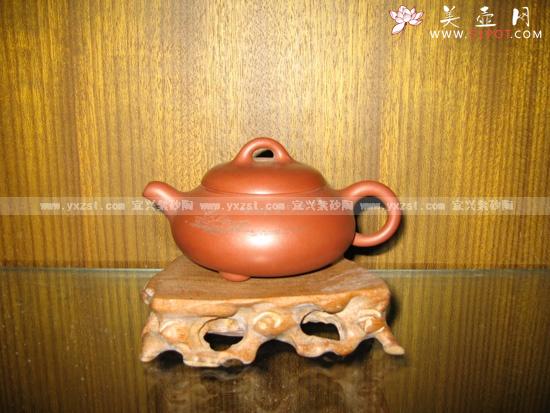 紫砂壶图片：小石瓢(徐秉方刻) - 宜兴紫砂壶网