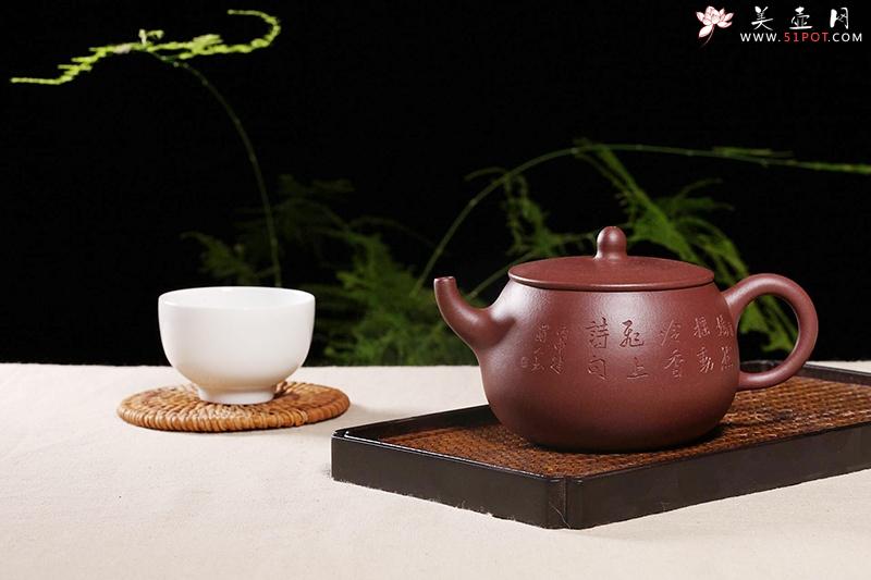 紫砂壶图片：果园 - 宜兴紫砂壶网