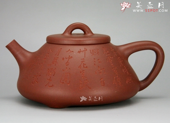 紫砂壶图片： - 宜兴紫砂壶网