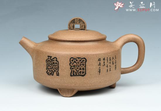 紫砂壶图片：纳福 - 宜兴紫砂壶网