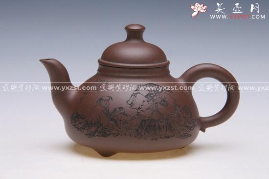 紫砂壶图片：三脚乳鼎 - 宜兴紫砂壶网