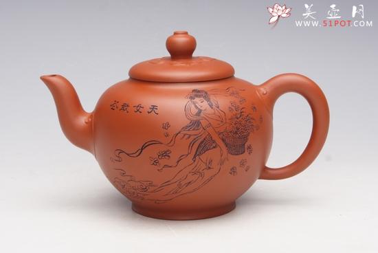 紫砂壶图片：四季平安 - 宜兴紫砂壶网