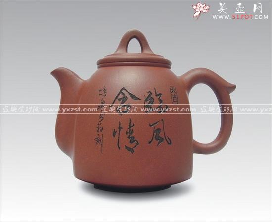 紫砂壶图片：六方神韵 - 宜兴紫砂壶网