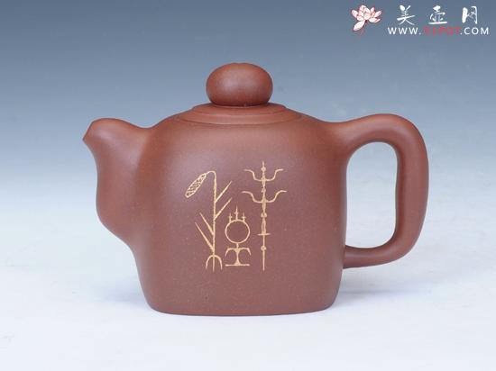 紫砂壶图片：《玉玺壶系列》之一... - 宜兴紫砂壶网