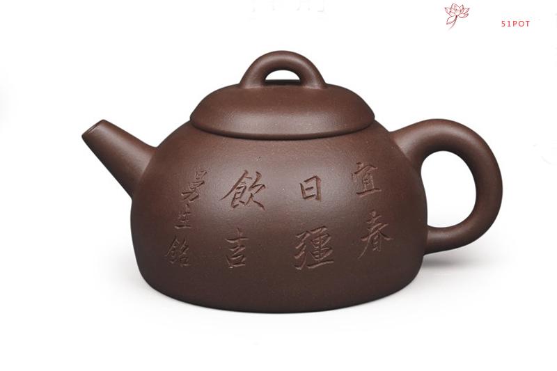 紫砂壶图片：半瓢 - 宜兴紫砂壶网