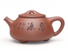 紫砂壶图片：景舟石瓢 - 宜兴紫砂壶网
