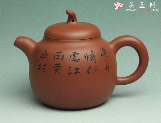 紫砂壶图片：瓜梨 - 宜兴紫砂壶网