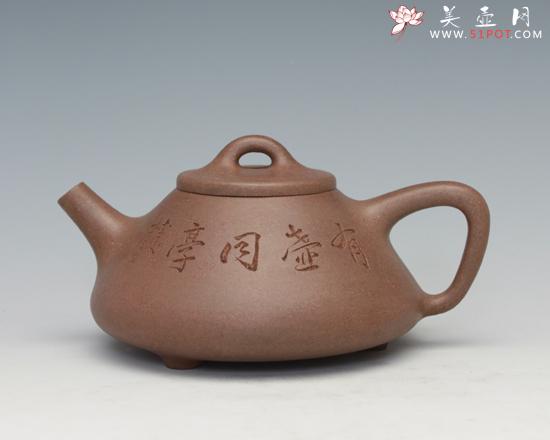 紫砂壶图片： - 宜兴紫砂壶网