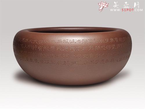 紫砂壶图片：水洗 - 宜兴紫砂壶网