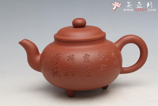 紫砂壶图片：柿鼎壶 - 宜兴紫砂壶网