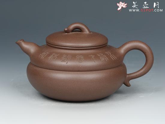 紫砂壶图片：事事如意  5号井老紫泥  180cc - 宜兴紫砂壶网