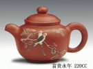 紫砂壶图片：富贵永年 - 宜兴紫砂壶网