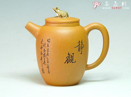 紫砂壶图片：DSC_0432 - 宜兴紫砂壶网