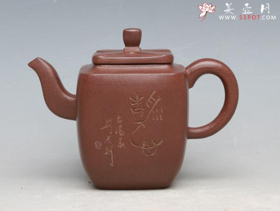 紫砂壶图片：原紫砂一厂方壶系列2 - 宜兴紫砂壶网