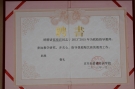 紫砂壶图片：DSC_9075 - 宜兴紫砂壶网