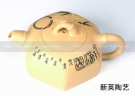 紫砂壶图片:DSCF0053 副本 - 宜兴紫砂壶网