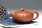 紫砂壶图片：荷香 - 宜兴紫砂壶网