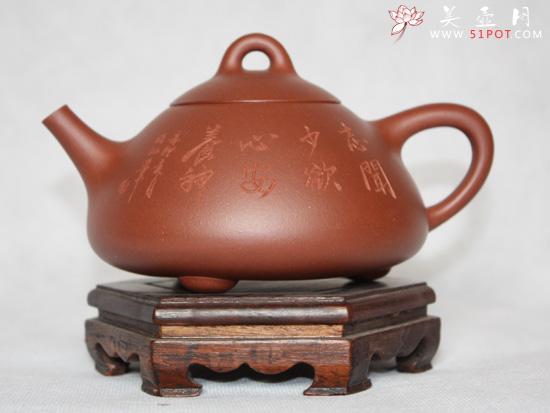 紫砂壶图片：底槽青  新石瓢 - 宜兴紫砂壶网