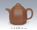 紫砂壶图片：六方秦权 - 宜兴紫砂壶网