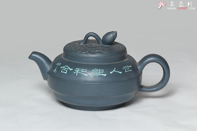 紫砂壶图片：和平壶 - 宜兴紫砂壶网