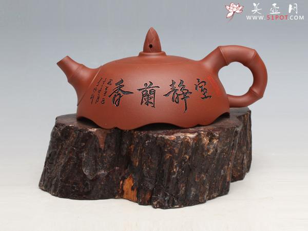 紫砂壶图片：春涌壶 - 宜兴紫砂壶网