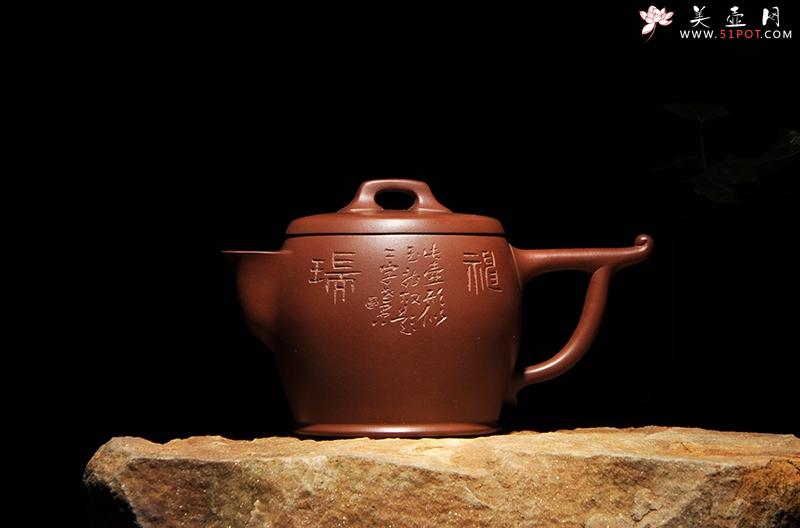 紫砂壶图片：褔鼓飞扬 - 宜兴紫砂壶网