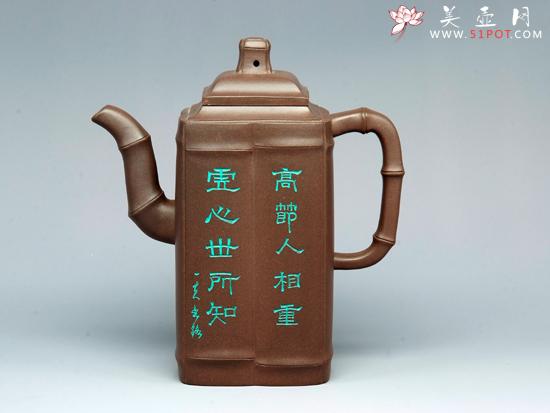 紫砂壶图片： - 宜兴紫砂壶网