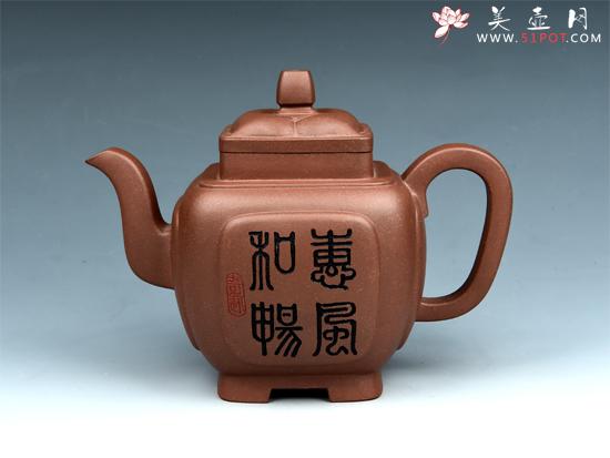 紫砂壶图片：头葵 - 宜兴紫砂壶网