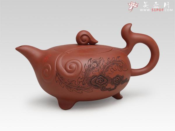 紫砂壶图片：凤羽祥云 - 宜兴紫砂壶网