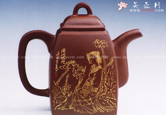 紫砂壶图片：4 - 宜兴紫砂壶网