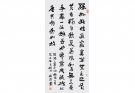 紫砂壶图片：书法 - 宜兴紫砂壶网