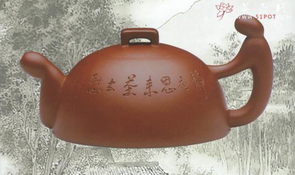 紫砂壶图片：静夜思 - 宜兴紫砂壶网