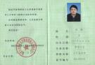 紫砂壶图片：未标题 - 宜兴紫砂壶网