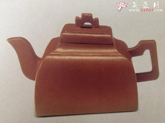 紫砂壶图片：IMG_3382 - 宜兴紫砂壶网