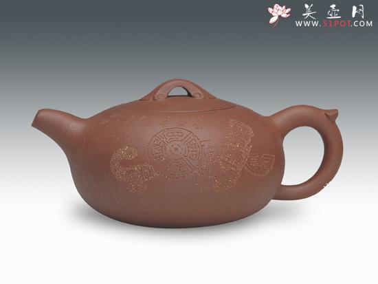 紫砂壶图片：玉如意壶 - 宜兴紫砂壶网