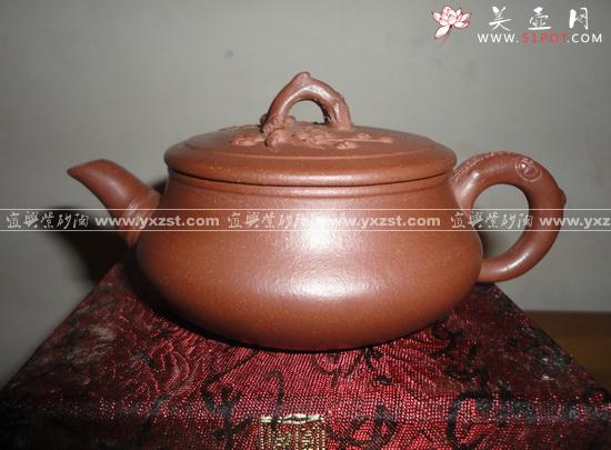 紫砂壶图片：梅段 - 宜兴紫砂壶网